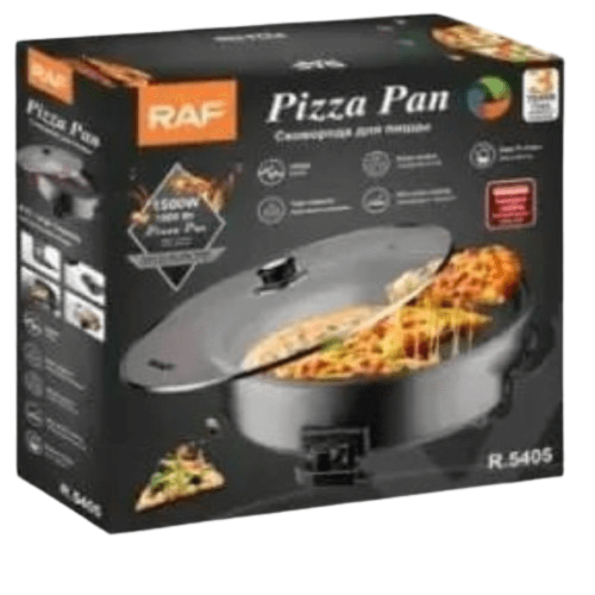 Horno Sarten Pizzero Electrico Multiuso-2